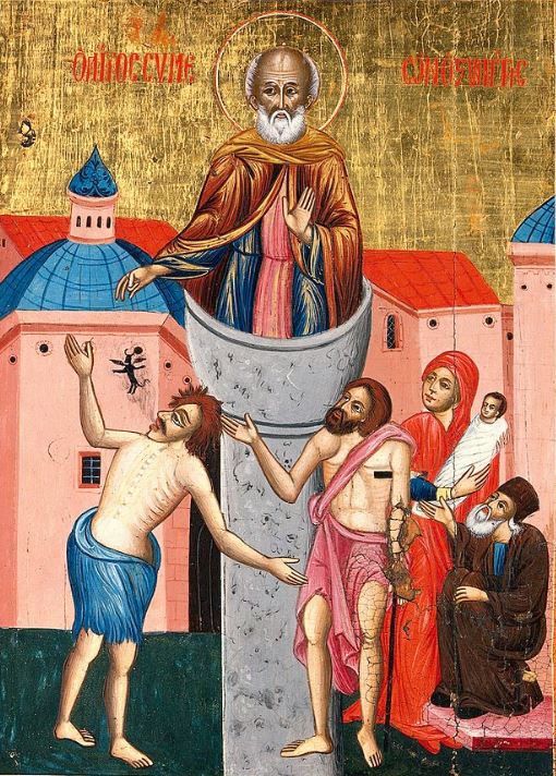 San Simeone, l’antesignano del “Reality”