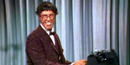 Jerry Lewis: “The Typewriter”