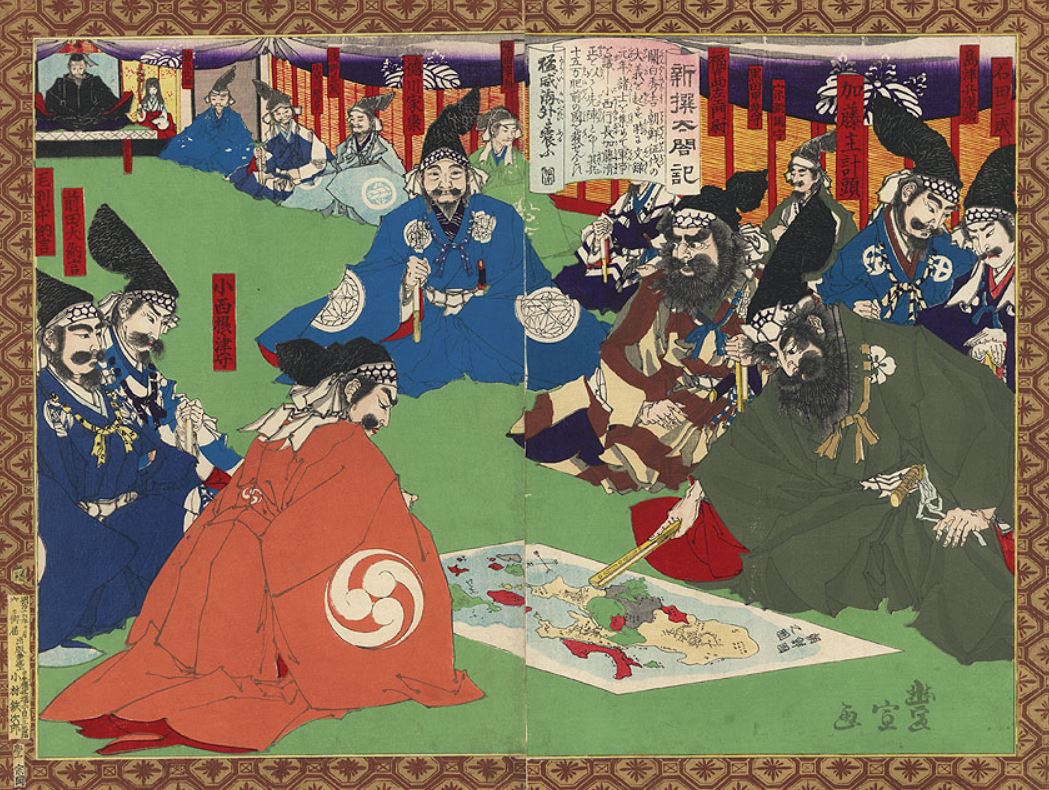 Le Mappe Geografiche “Abitabili”