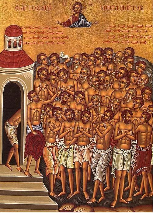 Sebaste, o: Il compimento del “Numero dei Santi”